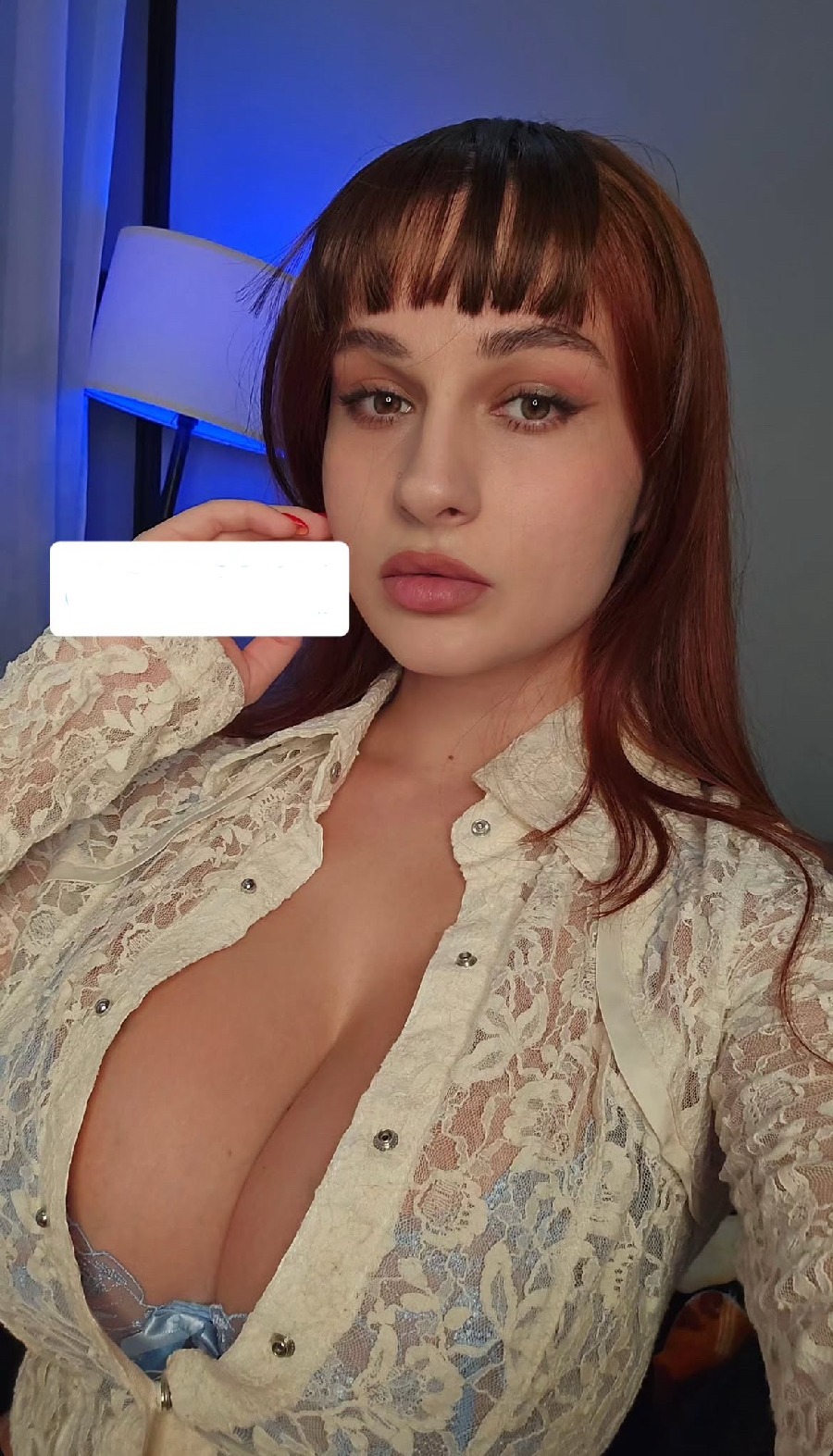 Take a pause and enjoy Miranda Faith — streaming from Islamabad